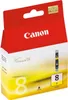 Original Tinte für Canon Pixma IP4200/IP5200/IP5200R gelb Produktbild-Vorschau 3