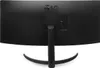 LG 34WR55QK-B, LED-Monitor, (WQHD, VA, USB-C, HDR10) Produktbild-Vorschau 9