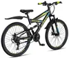 Licorne Bike Strong 2D VTT premium en 26, 27,5 et 29 pouces Voir les images du produit 4