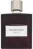 Mauboussin pour Lui Eau de Parfum pour homme 100 ml Voir les images du produit 7
