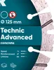 Distar Technic Advanced - Disco diamantato da taglio per Anteprima dell’immagine prodotto 4