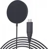 Choetech 15W MagSafe belaidis magnetinis įkroviklis iPhone Anteprima dell’immagine prodotto 1