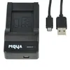 vhbw USB-C Ladegerät kompatibel mit Pentax Optio W30 Kamera Produktbild-Vorschau 6