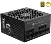 MSI MPG A850GS PCIE5, 850 W, 100 - 240 V, 50/60 Hz, Aktiv, Produktbild-Vorschau 10