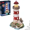 Puzzle 3D Latarnia morska 72el LED L540H Cubic Fun Náhled obrázku produktu 2