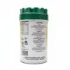 Shezan Pickle Mix, 1kg Produktbild-Vorschau 2