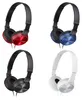 Sony MDR-ZX310B Schwarz Produktbild-Vorschau 15