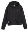 Puma Train Favorite Fleece Fullzip PUMA BLACK L Produktbild-Vorschau 1