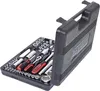 KS Tools 1/4+1/2 Steckschlüssel-Satz, 108-tlg Produktbild-Vorschau 9