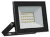 Spectrum LED Fluter Noctis Lux 4 Schwarz IP65 20W 1650lm Produktbild-Vorschau 1