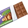 Milka 295180 Milka MMMAX Ganze Haselnüsse Schokolade 250,0 Náhled obrázku produktu 3