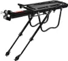 Universal MTB Fahrrad Gepäckträger Alu 24 - 28 Zoll Produktbild-Vorschau 1
