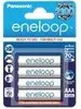 Panasonic eneloop BK-4MCCE - Batterie 4 x AAA-Typ - NiMH - Podgląd zdjęcia produktu 4