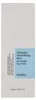 COSRX - Ultimate Nourishing Rice Overnight Spa Mask 60ml Podgląd zdjęcia produktu 23