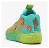 Puma Obuv LaMelo MB.04 Scooby Doo, 31077601 Náhľad obrázku produktu 5