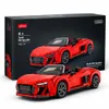 Ko Toy Model Rastar Audi R8 93800 Car One Size Voir les images du produit 2