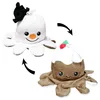 Oktopus Weihnachten Plüsch Anhänger wendbar - ca. 7 cm Produktbild-Vorschau 5