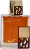 Simply Oud woda perfumowana spray 100ml Podgląd zdjęcia produktu 5