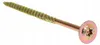 Wkręt ciesielski z łbem podkładkowym 8 mm x 180 mm DOMAX Podgląd zdjęcia produktu 5