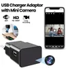 Mini Fotocamera Caricabatterie USB iUni IP1000, Wi-Fi, Anteprima dell’immagine prodotto 2