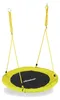 Relaxdays Nestschaukel, Outdoor Schaukel für Kinder & Produktbild-Vorschau 1