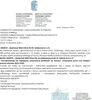 Sparta Medicinal Green Label Ökologisches Natives Olivenöl Produktbild-Vorschau 4