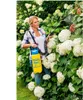 GLORIA Drucksprüher Prima 5 Comfort Produktbild-Vorschau 17