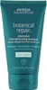 A teal colored tube of Aveda Botanical Repair Intensive Strengthening Masque. Anteprima dell’immagine prodotto