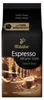 Tchibo Espresso Milano Style Elegant Roast 1 kg Náhled obrázku produktu 2
