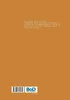 Pflegetagebuch für 3 Monate - inkl. Notizbuch Produktbild-Vorschau 3