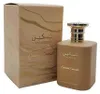 Paris Corner | Taskeen Caramel Cascade |  100 ml Productafbeelding-voorbeeld 2