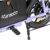 Moto électrique pour enfants, 16 pouces, 250 watts. Voir les images du produit 12