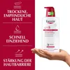 Eucerin Ph5 lozione leggera pelle sensibile 400 ml Anteprima dell’immagine prodotto 6