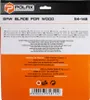 Sägeblatt für Holz 250 x 32,0/30,0 40Т Polax Produktbild-Vorschau 8