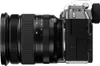 Fujifilm X -T5 + XF16-80mmF4 R OIS WR, 40,2 MP, 7728 x 5152 Náhľad obrázku produktu 2