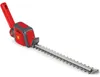 Wolf Garten Heckenschere HT 40 eM e-multi-star Anteprima dell’immagine prodotto 11