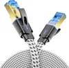deleyCON 5m CAT 8 Netzwerkkabel Flach (Nylon, 40 Gbit/s, Produktbild-Vorschau 1