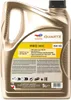 Total Quartz Ineo MDC 5W-30 5 Liter Produktbild-Vorschau 9