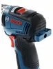 Bosch GSR 12V-35 FC Perceuse-visseuse sans fil 06019H3003 Voir les images du produit 2