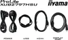 iiyama ProLite XUB2797HSU-B2 - LED-Monitor - 68.6 cm (27") Produktbild-Vorschau 13