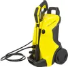 SMOBY Kinder Kärcher Hochdruckreiniger »K4« Spielzeug Produktbild-Vorschau 13