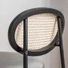 home24 Barstuhl - 2er-Set - Rattan & Webstoff / Metall Produktbild-Vorschau 5