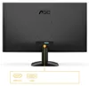 AOC 24B35HM2 24" VA FHD 100Hz Schwarz Produktbild-Vorschau 18