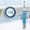 Oral-B Kids Frozen II, Dziecko, Obrotowa szczoteczka do Podgląd zdjęcia produktu 7