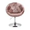SVITA HAVANNA Fauteuil Lounge Fauteuil club Tabouret de bar Voir les images du produit 9
