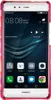 Handyhülle aus Stoff-Case für Huawei P9 Lite Cover Etuis Produktbild-Vorschau 1