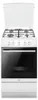 AMICA SHGG 11559 W Gasherd weiß Produktbild-Vorschau 5