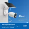 TP-Link TC85 KIT, Bezpečnostní IP kamera, Vnitřní a Náhled obrázku produktu 4