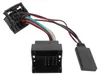 Bluetooth 5.0 Kabelloser Audioadapter mit Aux-Eingangskabel Produktbild-Vorschau 5