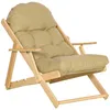SUGIFT Relaxsessel klappbar, Polstersessel verstellbare Produktbild-Vorschau 3
